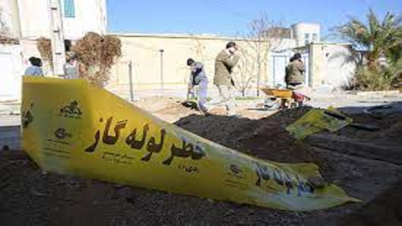 اتمام بیش از ۹۸ درصد تاسیسات زیر ساختی گاز شهری در زاهدان