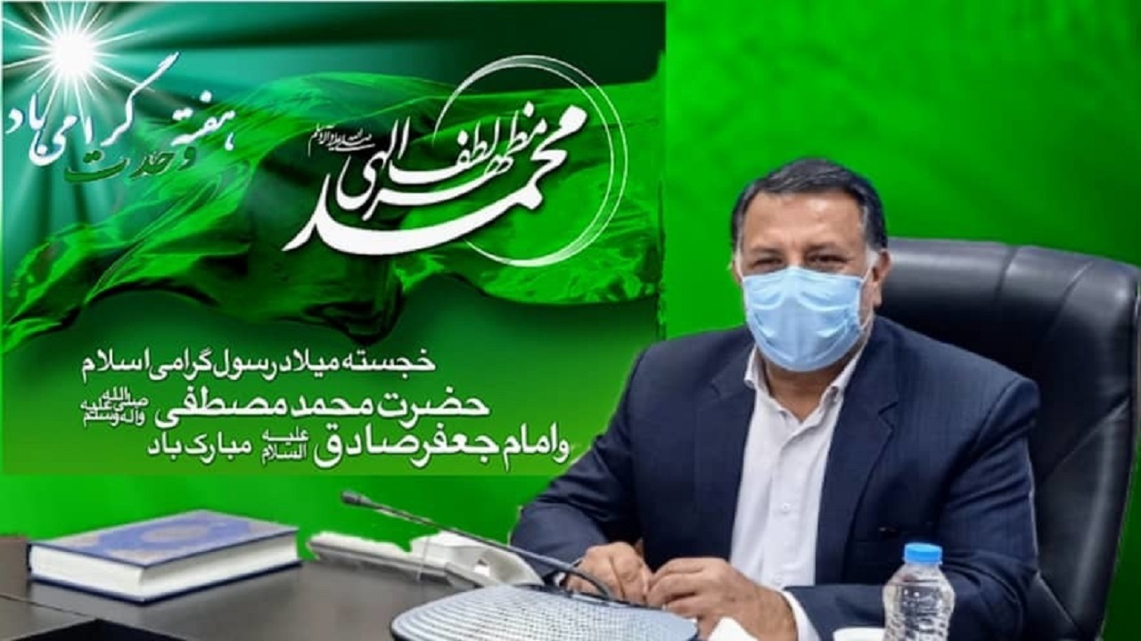 پیام تبریک مدیرکل آموزش و پرورش  به مناسبت آغاز هفته وحدت