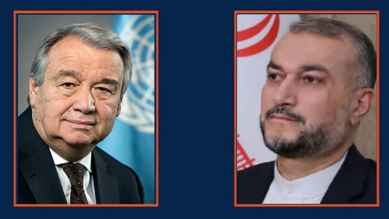 امیرعبداللهیان: تمایلی برای گره‌خوردن تبادل زندانیان به مذاکرات هسته‌ای نداریم/ دبیرکل سازمان ملل: همواره از برجام حمایت می‌کنیم