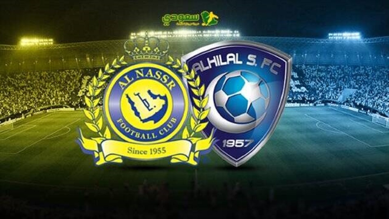 از