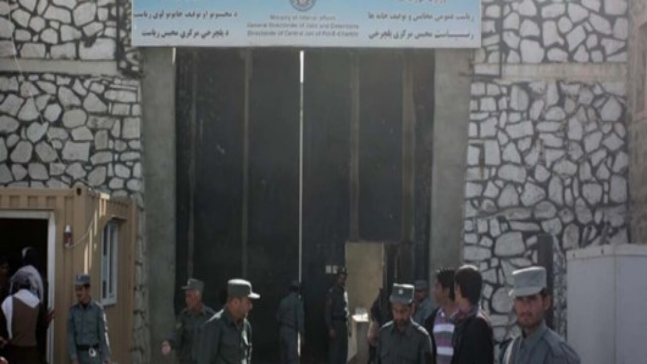 زندان پلچرخی کابل آماده بازگشایی شد