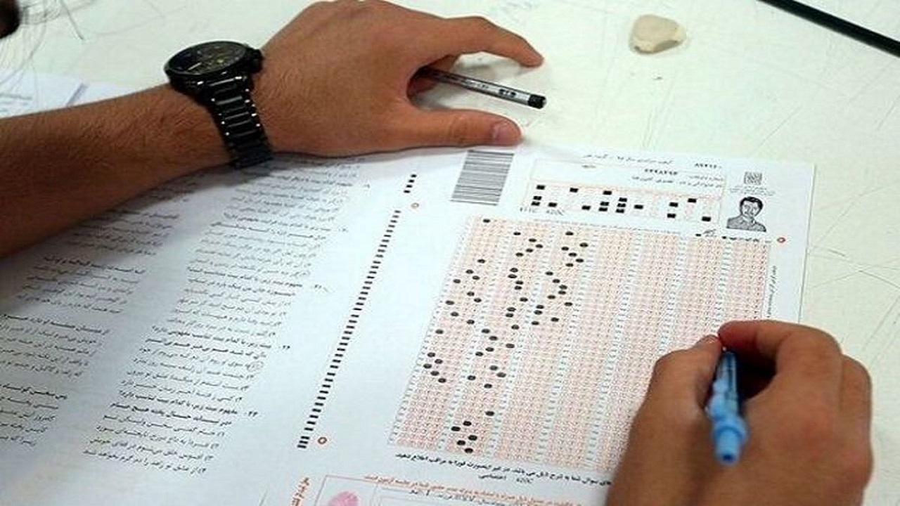 نتایج آزمون ارشد اعلام شد