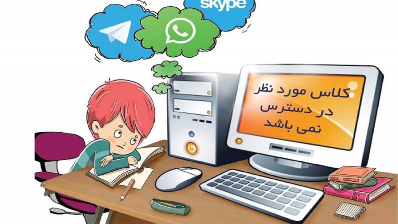 شبکه شاد