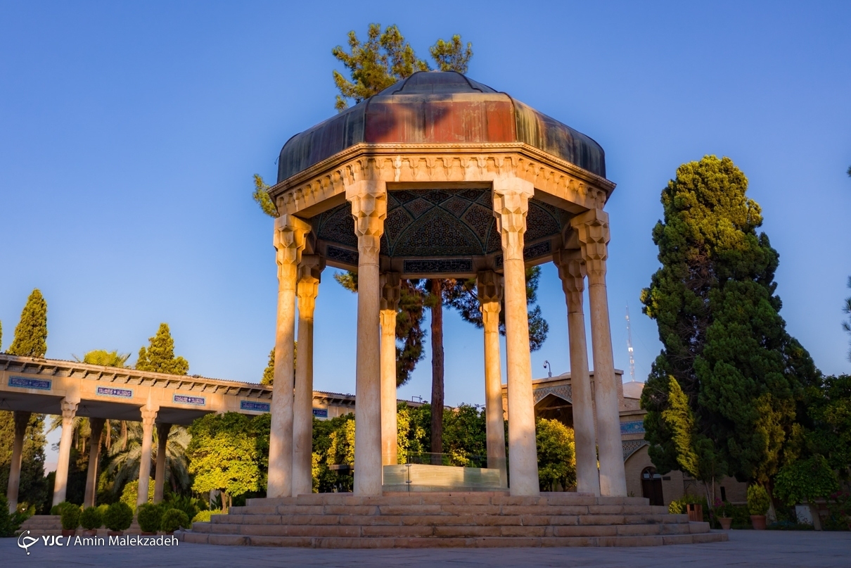 حافظ شیرازی