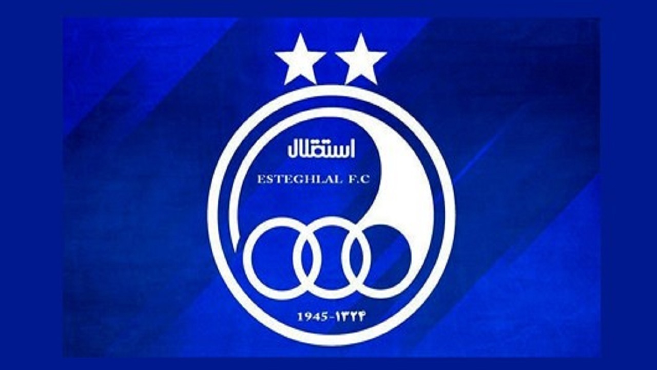 استقلالی‌ها پولدار شدند
