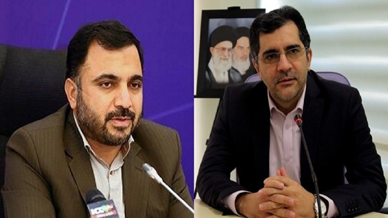 دو عضو حقیقی هیات امنای صندوق نوآوری و شکوفایی منصوب شدند
