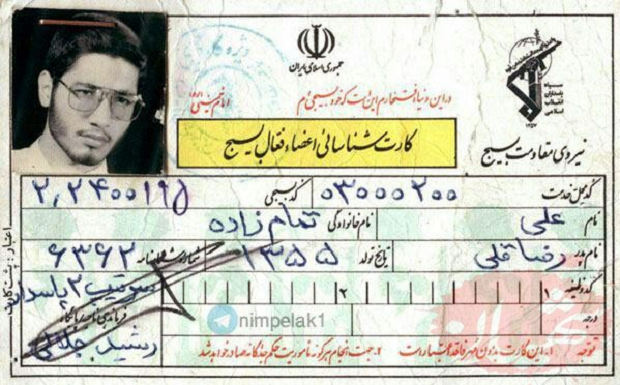 سرگذشت روحانی اخراجی مدافع حرم/ راستش را بگو! تو افغانستانی هستی؟ سرگذشت روحانی اخراجی مدافع حرم/ راستش را بگو! تو افغانستانی هستی؟