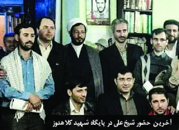 سرگذشت روحانی اخراجی مدافع حرم/ راستش را بگو! تو افغانستانی هستی؟ سرگذشت روحانی اخراجی مدافع حرم/ راستش را بگو! تو افغانستانی هستی؟
