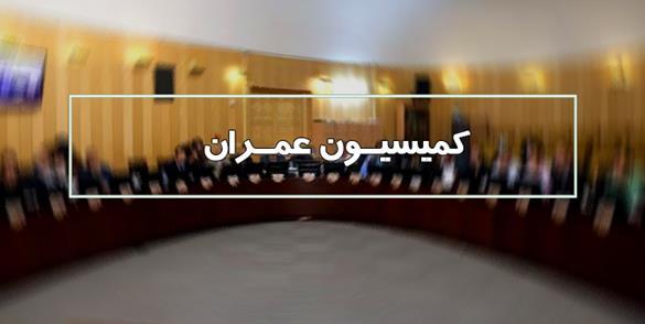 شرایط خانه‌دار شدن مجرد‌ها در قانون جهش تولید مسکن تسهیل شد