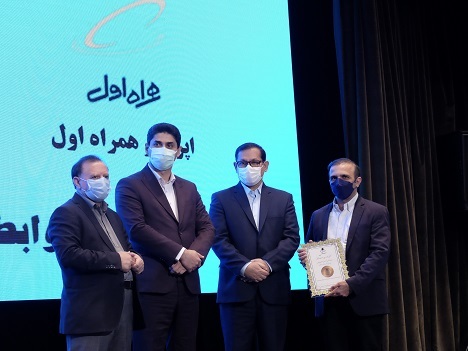 همراه اول موفق به دریافت نشان&zwnj; عالی مسئولیت اجتماعی