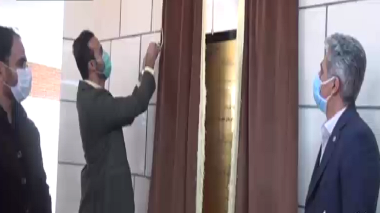 افتتاح خوابگاه دانشجویی دختران در دامغان