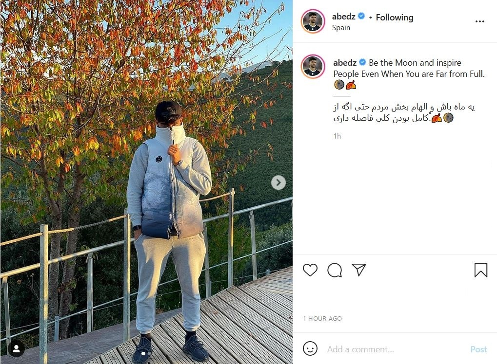 احمدرضا عابدزاده
