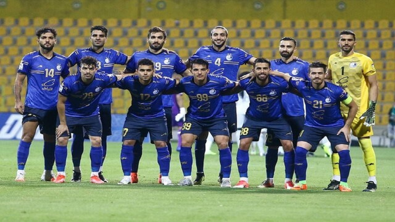 از