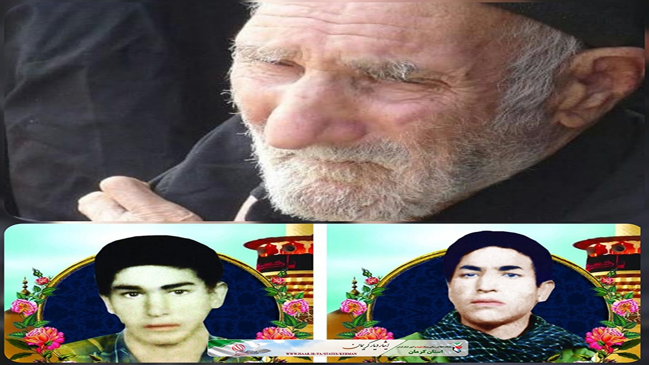 پیام استاندار کرمان در پی درگذشت پدر شهیدان رکنی