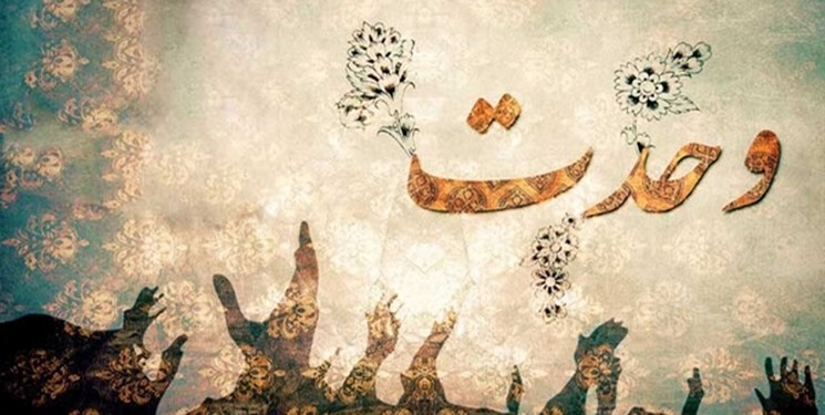 در تربت جام جز همدلی و برادری خبری نیست