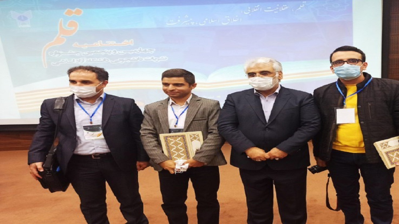 درخشش دانشگاه آزاد واحد مراغه در جشنواره نشریات