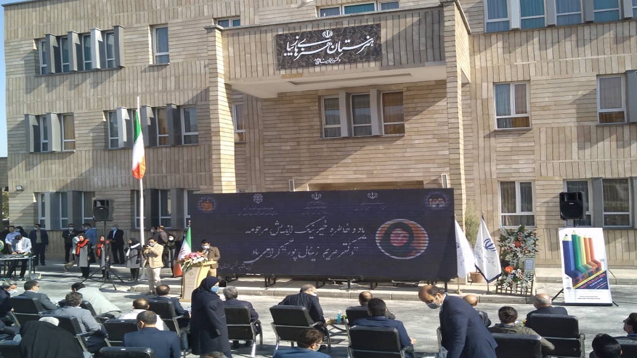 راه اندازی هنرستان هنر‌های زیبا ویژه دختران در مشهد