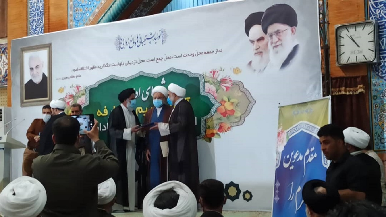 امام جمعه جدید آبادان توجه ویژه ای برای حل مشکلات این شهرستان داشته باشد