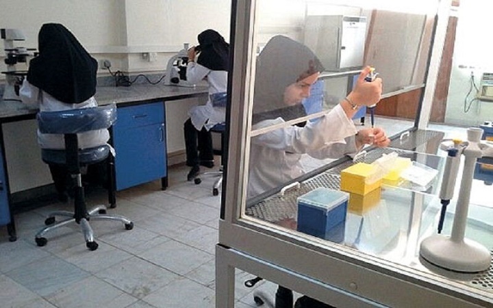 آزمایشگاه تخصصی زرشک