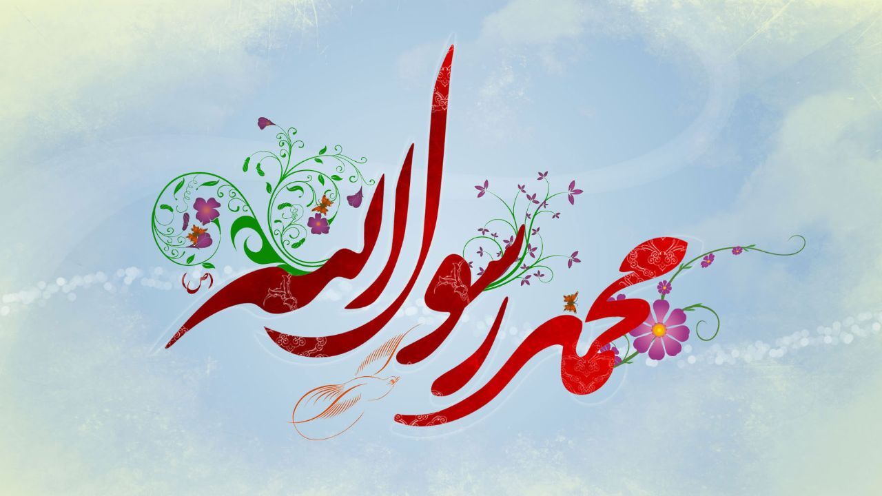 مولودی خوانی اهل تسنن جزیره خارگ به مناسبت سالروز میلاد حضرت محمد(ص)