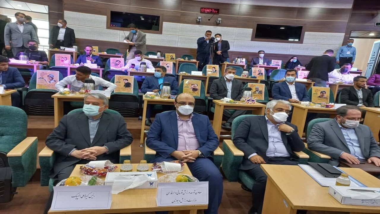 مراسم تجلیل از قهرمانان ورزشی کشور با حضور جمعی از مدیران برگزار شد