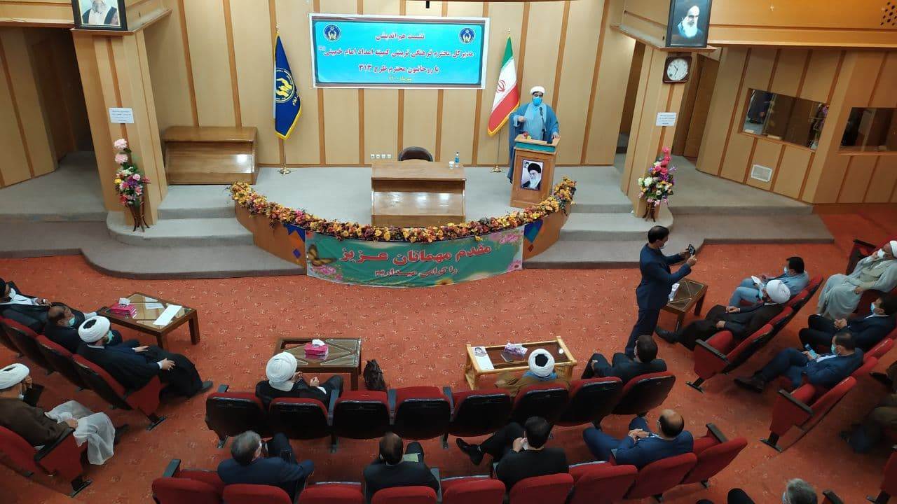 توجه بیشتر کمیته امداد به نهاد خانواده با اجرای طرح فرهنگی ۳۱۳