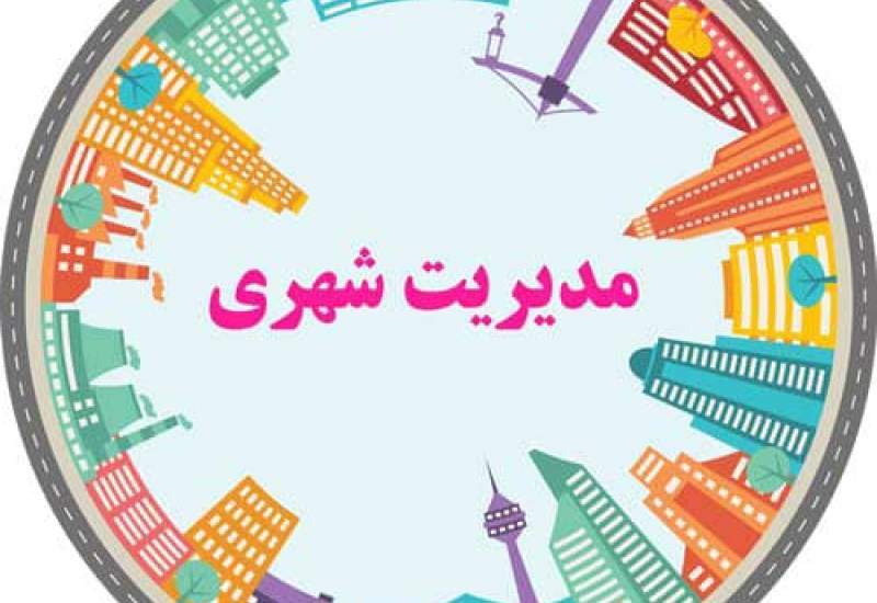 تاپ/ کمبود پارکینگ؛ کلافی سردرگم در پایتخت/