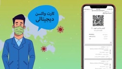 کاربرد تکنولوژی واقعیت افزوده در پزشکی + فیلم