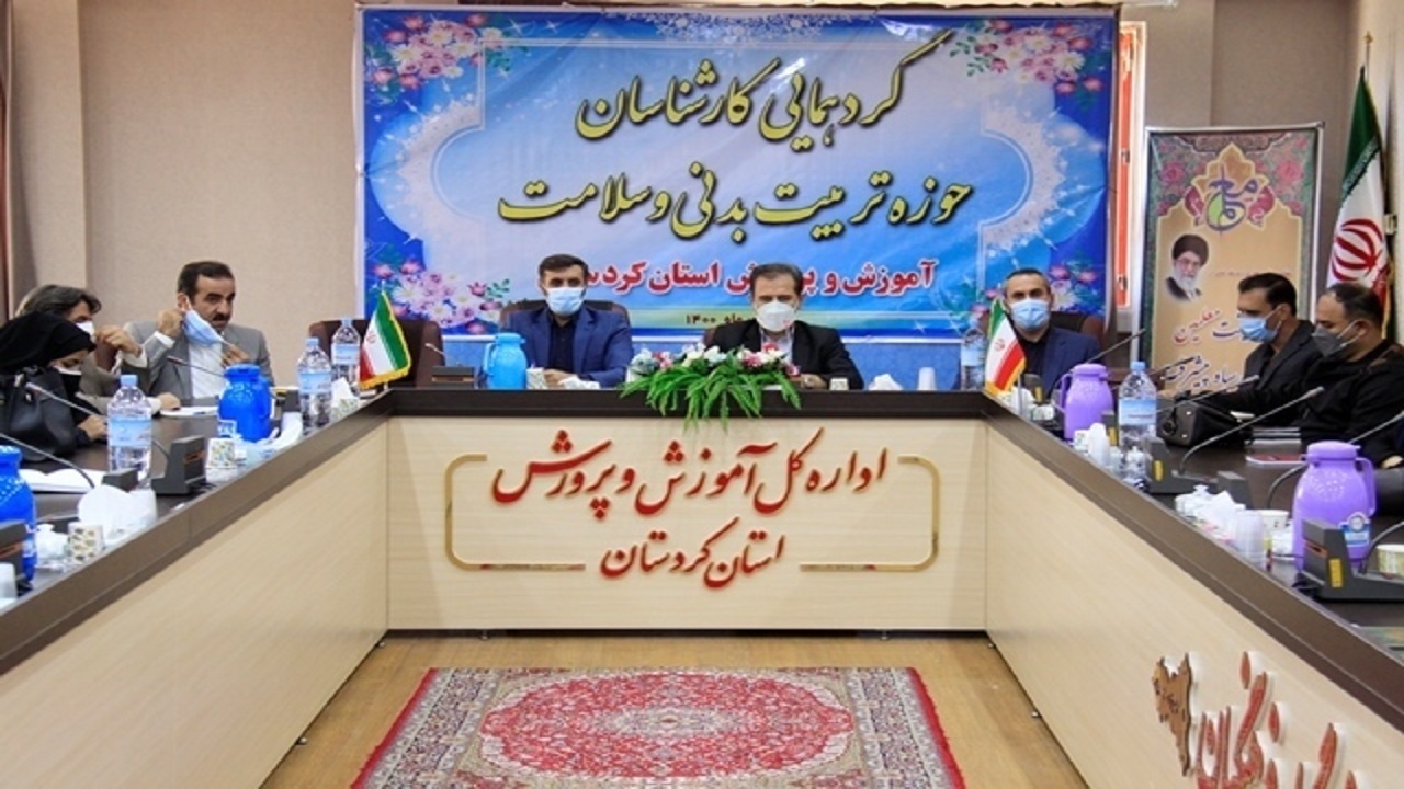 بازگشایی مدارس منوط به مصوبات ستاد ملی کروناست