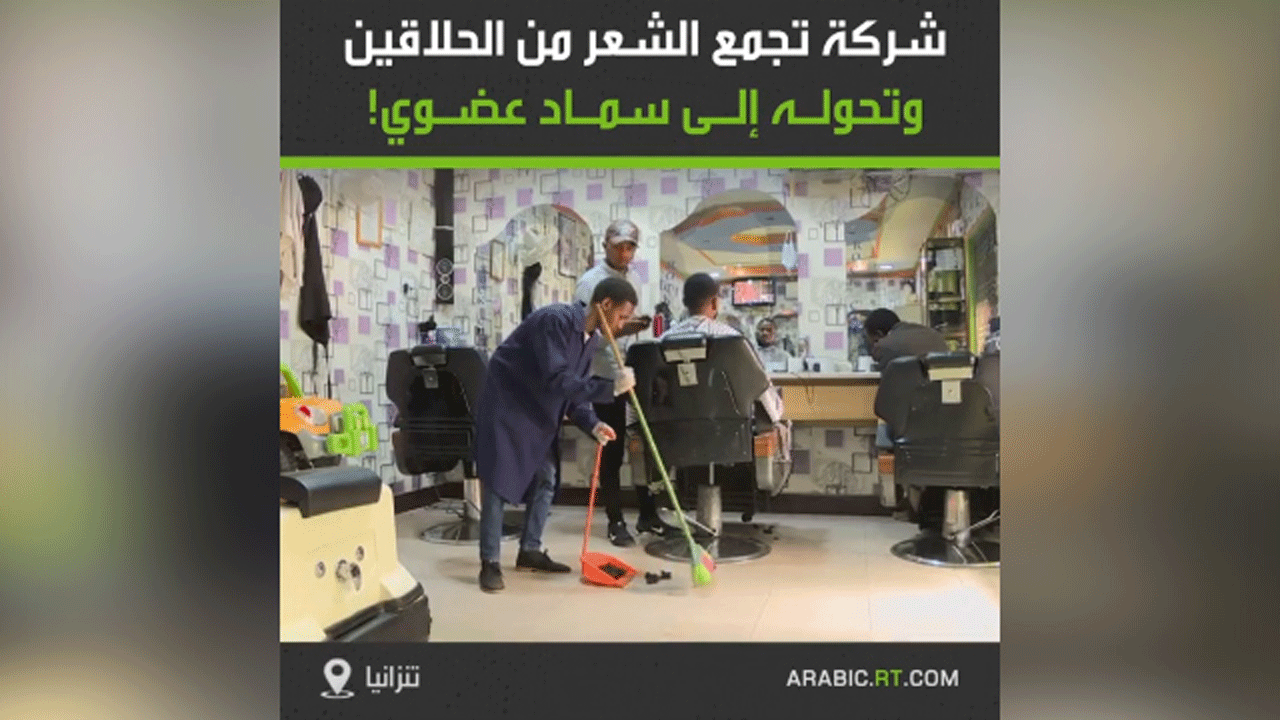 تبدیل یک ایده عجیب به یک پروژه موفق + فیلم