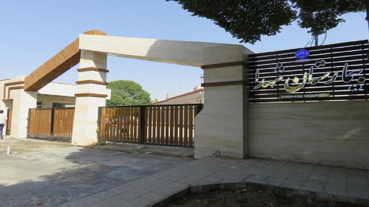 آغاز طرح توسعه اورژانس بیمارستان شهدا کرمانشاه