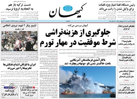 آن که می ترسید رفت/پاسخ به پرسش های پر تکرار طرح جدید مسکن/آژانس عکس سیا آن که می ترسید رفت/پاسخ به پرسش های پر تکرار طرح جدید مسکن/آژانس عکس سیا