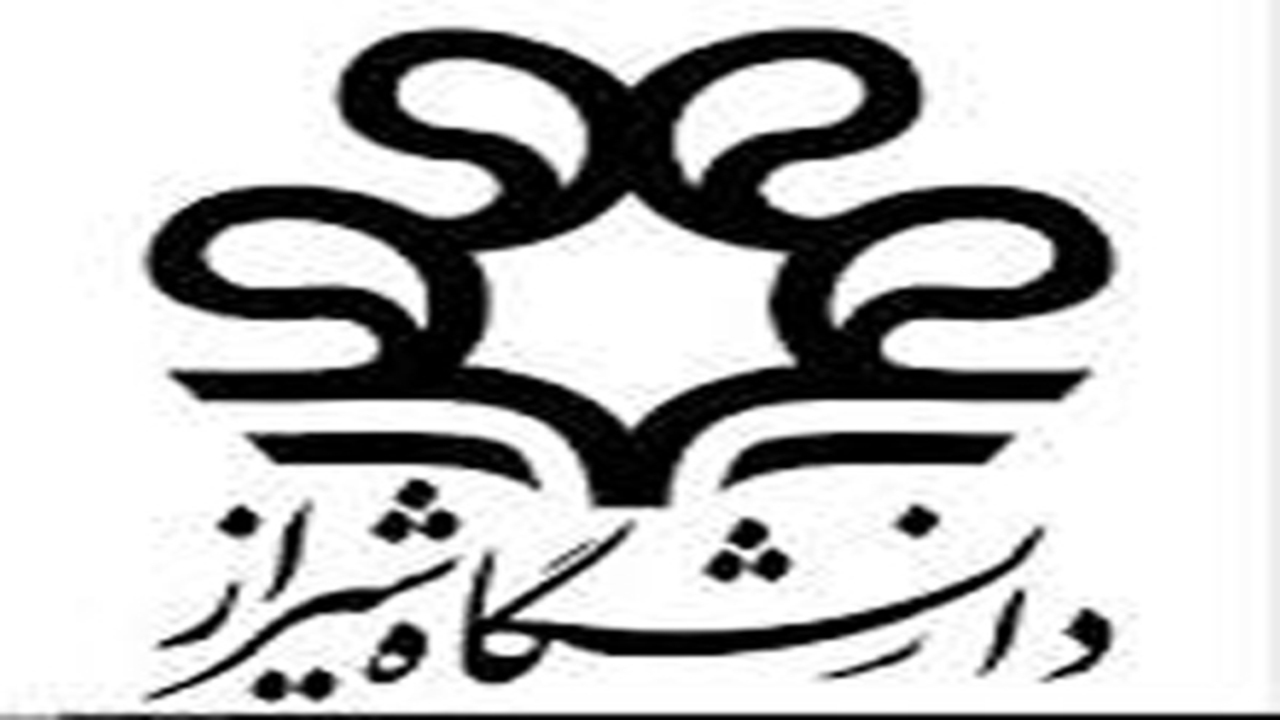 اسکان دانشجو در خوابگاه‌های دانشگاه شیراز با رعایت شیوه نامه‌های بهداشتی