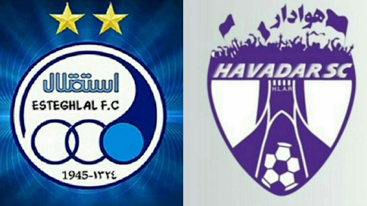 باشگاه استقلال از