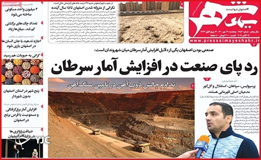 مرگهای ارزان/گمشده ۸۷ میلیون دلاری/ دردبی درمان مرگهای ارزان/گمشده ۸۷ میلیون دلاری/ دردبی درمان
