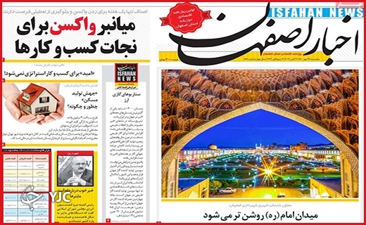 مرگهای ارزان/گمشده ۸۷ میلیون دلاری/ دردبی درمان مرگهای ارزان/گمشده ۸۷ میلیون دلاری/ دردبی درمان