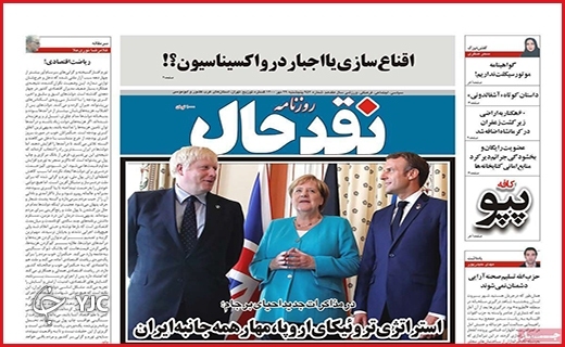 مرگهای ارزان/گمشده ۸۷ میلیون دلاری/ دردبی درمان مرگهای ارزان/گمشده ۸۷ میلیون دلاری/ دردبی درمان
