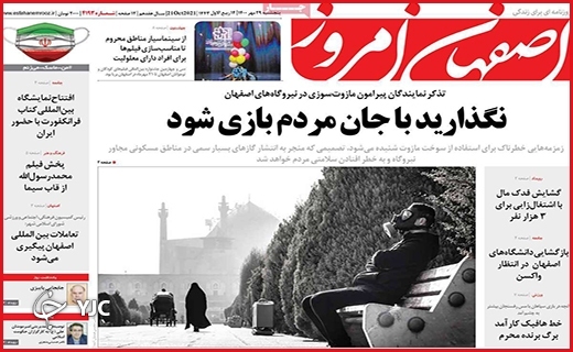 مرگهای ارزان/گمشده ۸۷ میلیون دلاری/ دردبی درمان مرگهای ارزان/گمشده ۸۷ میلیون دلاری/ دردبی درمان