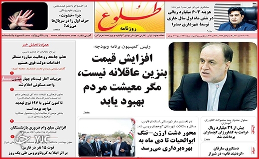 مرگهای ارزان/گمشده ۸۷ میلیون دلاری/ دردبی درمان مرگهای ارزان/گمشده ۸۷ میلیون دلاری/ دردبی درمان