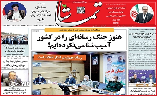مرگهای ارزان/گمشده ۸۷ میلیون دلاری/ دردبی درمان مرگهای ارزان/گمشده ۸۷ میلیون دلاری/ دردبی درمان