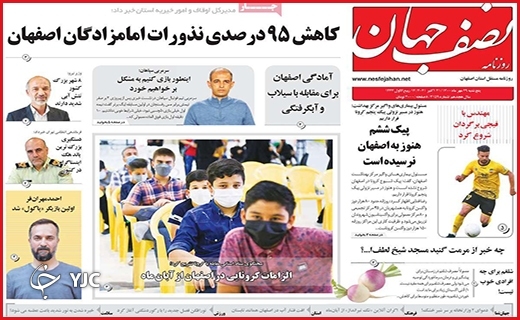 مرگهای ارزان/گمشده ۸۷ میلیون دلاری/ دردبی درمان مرگهای ارزان/گمشده ۸۷ میلیون دلاری/ دردبی درمان