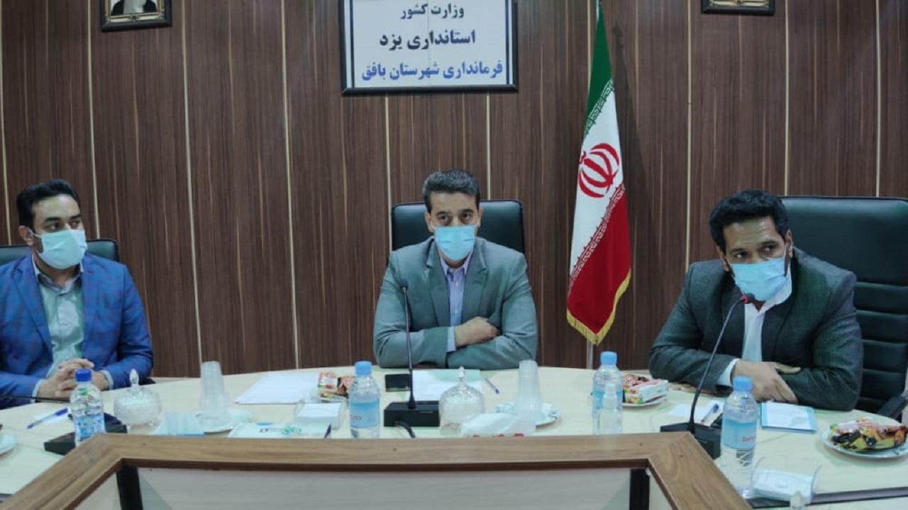 واکسیناسیون در بافق سرعت می‌گیرد
