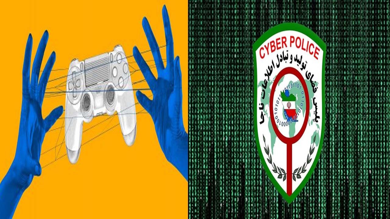 ترویج بازی‌های غیراخلاقی در فضای مجازی جرم است؟