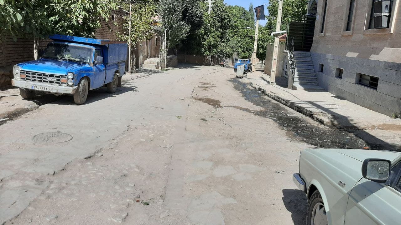 از