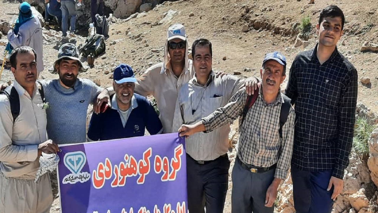 صعود تیم کوهنوردی اداره کل دامپزشکی چهارمحال و بختیاری به قله چیرو