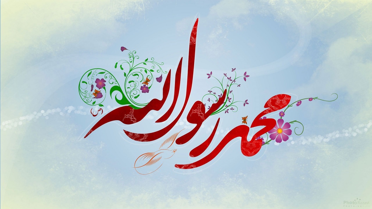 آشنایی با داستان معراج پیامبر اکرم (ص)