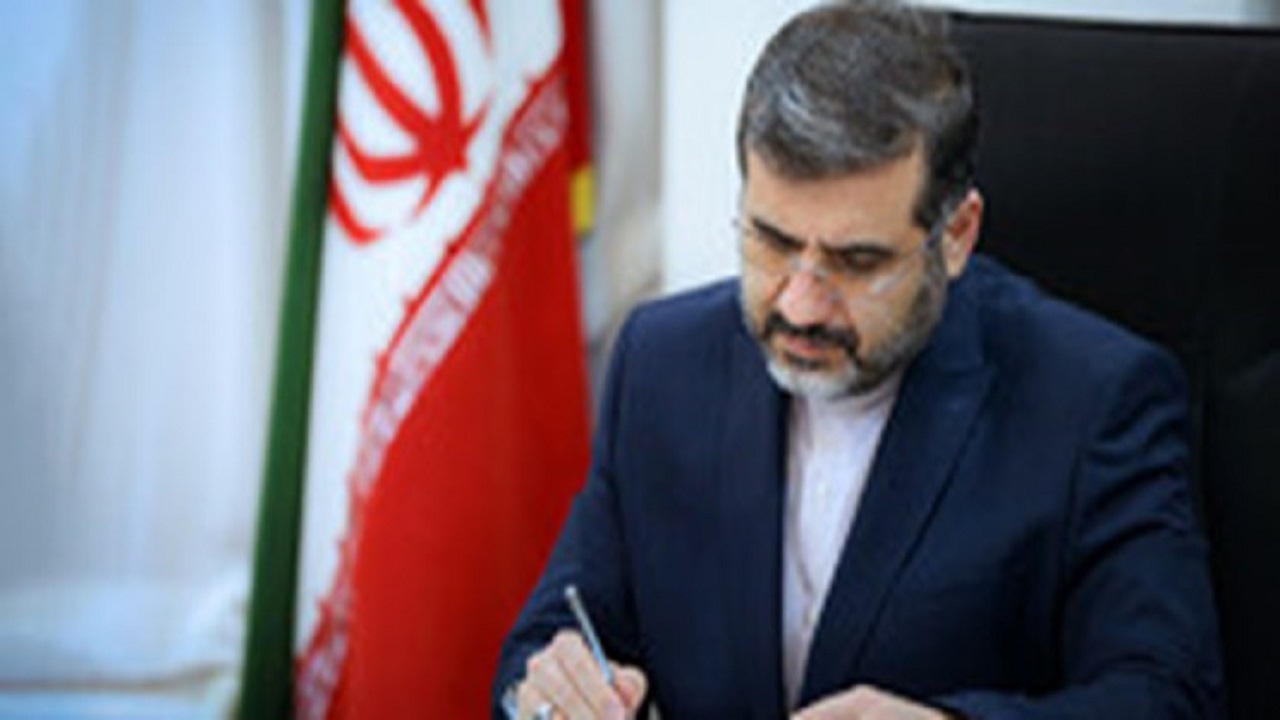 پیام وزیر ارشاد به جشنواره موسیقی نواحی ایران