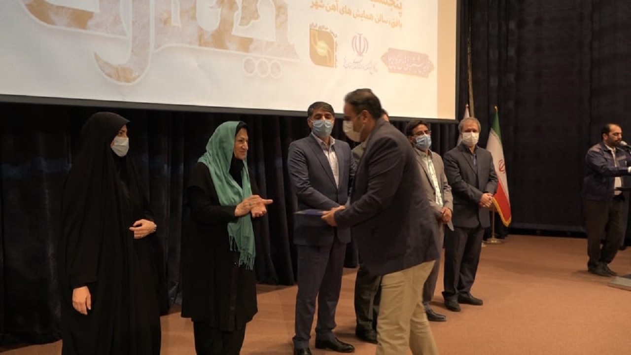 دومین جشنواره داستان کوتاه چغارت در بافق به کار خود پایان داد