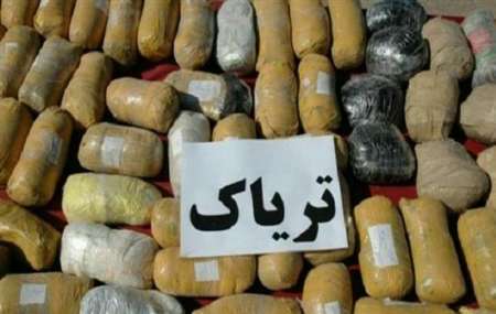 تریاک 