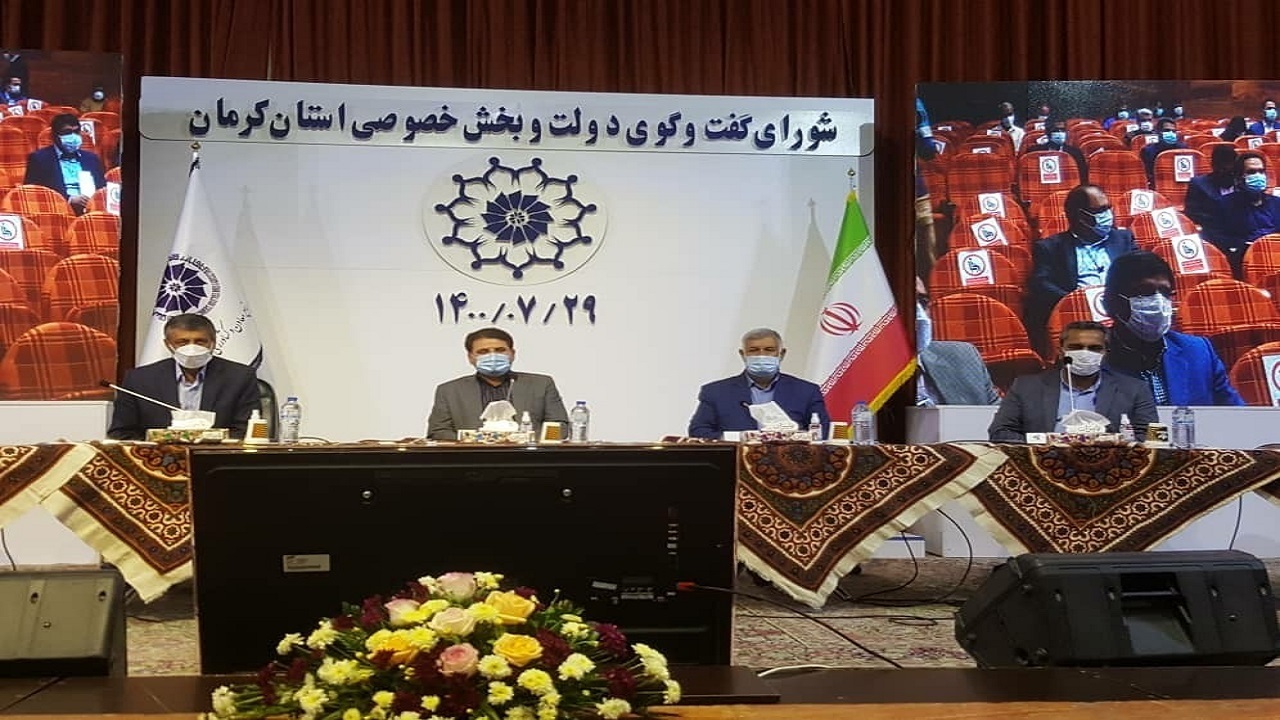 برای واگذاری زمین و حمایت از سرمایه گذاری در حوزه انرژی تجدیدپذیر هیچ محدودیتی نداریم